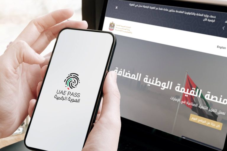 «فيرجن موبايل الإمارات» و«الهوية الرقمية الإماراتية» يتعاونان لإطلاق أول شريحة eSIM رقمية بنسبة 100% في الإمارات