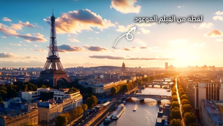 أول مسلسل من إنتاج الذكاء الاصطناعي قادم قريباً، لكن الشكوك تحيط بالأمر