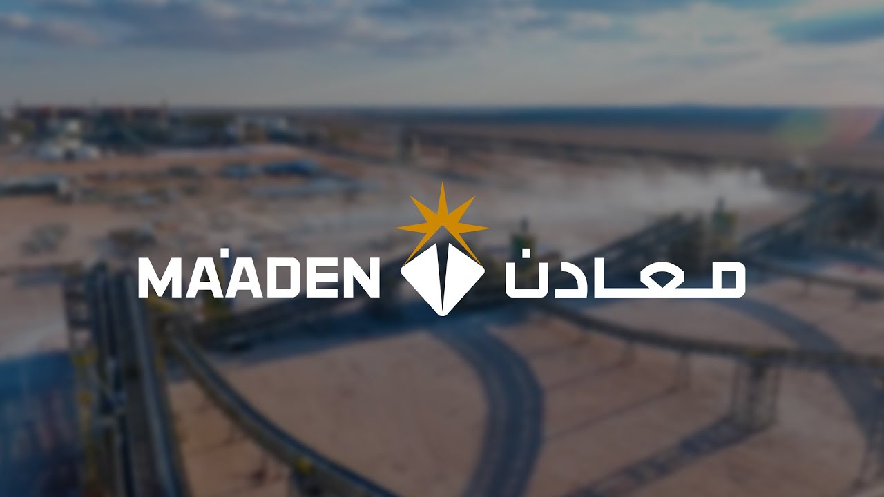 شركة معادن السعودية المتخصصة بالتعدين