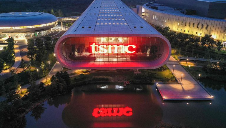 مقر شركة TSMC التايوانية، أكبر شركة تصنيع للشرائح الإلكترونية في العالم، وواحدة من أهم ركائز الاقنصاد التايواني