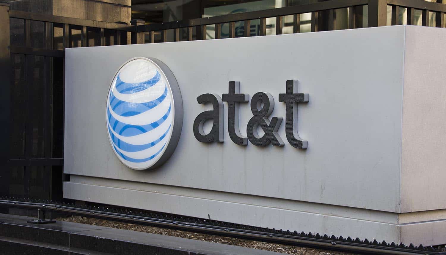 مقر شركة الاتصالات العملاقة AT&T