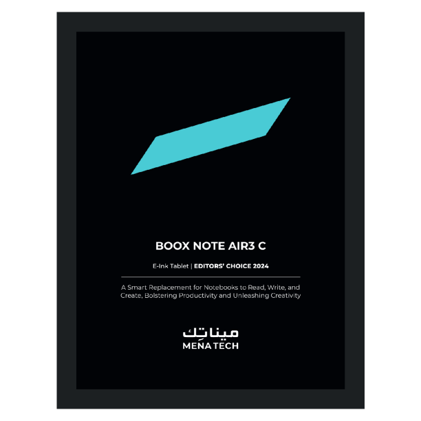 BOOX Note Air3 C Mena Tech Editors' Choice Trophy