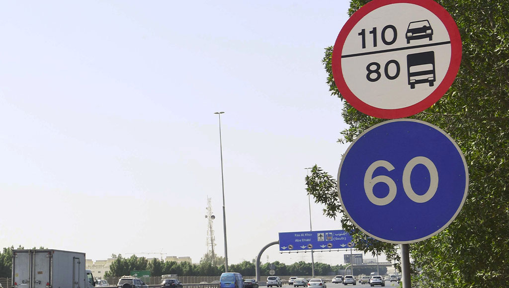 فورد تطور تقنية تسمح للسيارات بالوشاية بالآخرين إلى الشرطة إن تجاوزوا حد السرعة