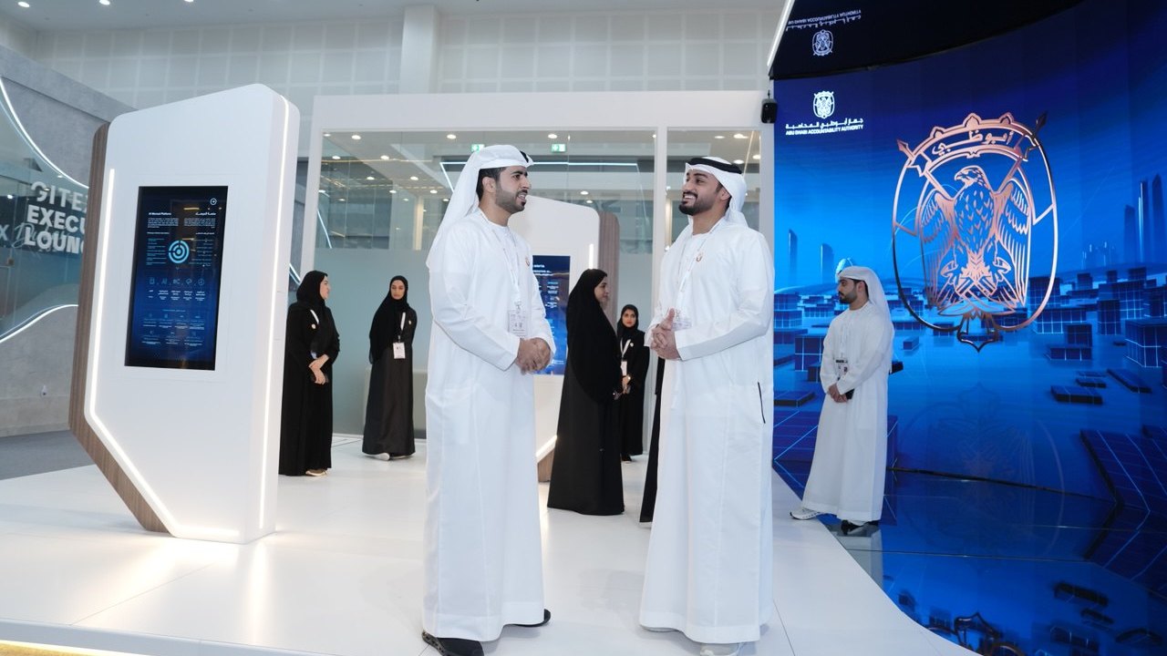 تقنيات مبتكرة للارتقاء بجودة عمليات التدقيق وتعزيز معايير الحوكمة في الإمارات
