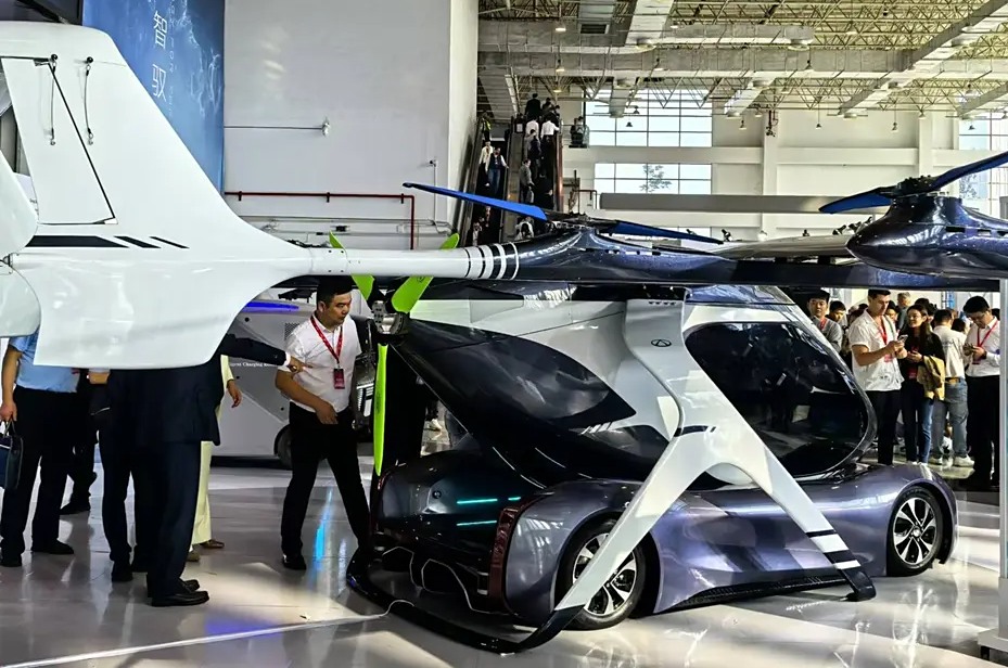 سيارة 2 طائرة من Cherry