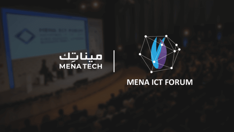 منتدى الشرق الأوسط وشمال أفريقيا للاتصالات وتكنولوجيا المعلومات 2024 في الأردن