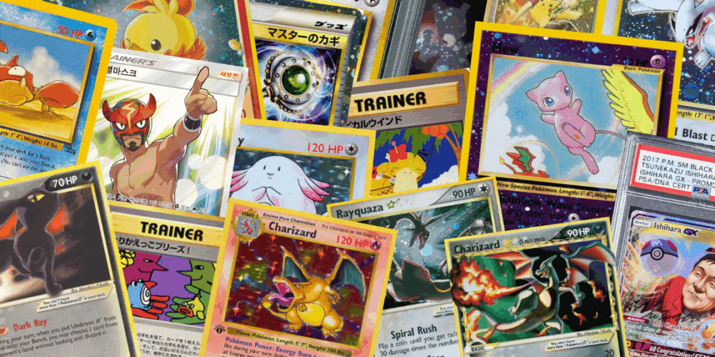 كم سعر أندر بطاقات بوكيمون وكيف تحدد قيمة بطاقات بوكيمون؟