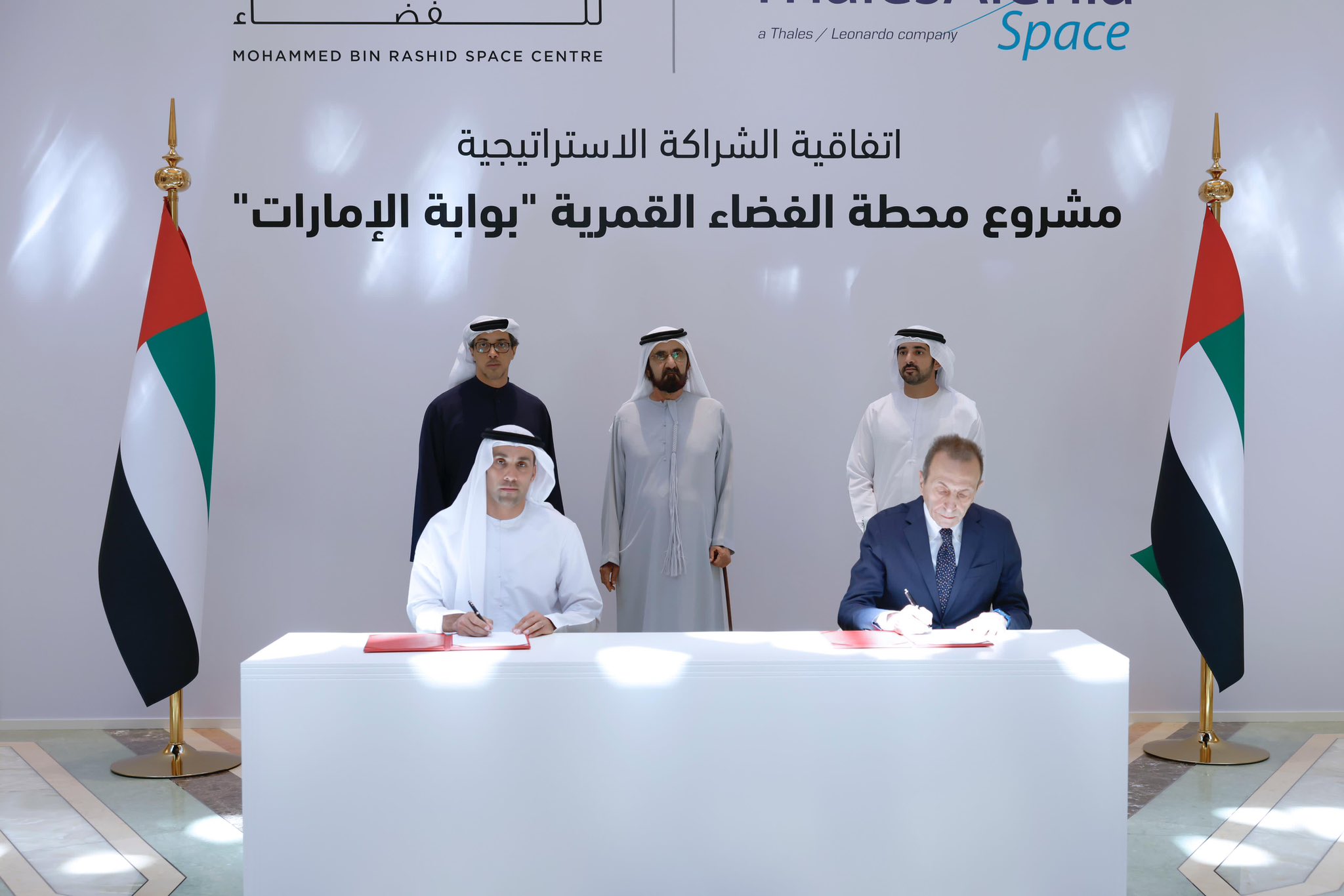 الإمارات توقع اتفاقية لإرسال أول رائد فضاء إماراتي إلى مدار القمر