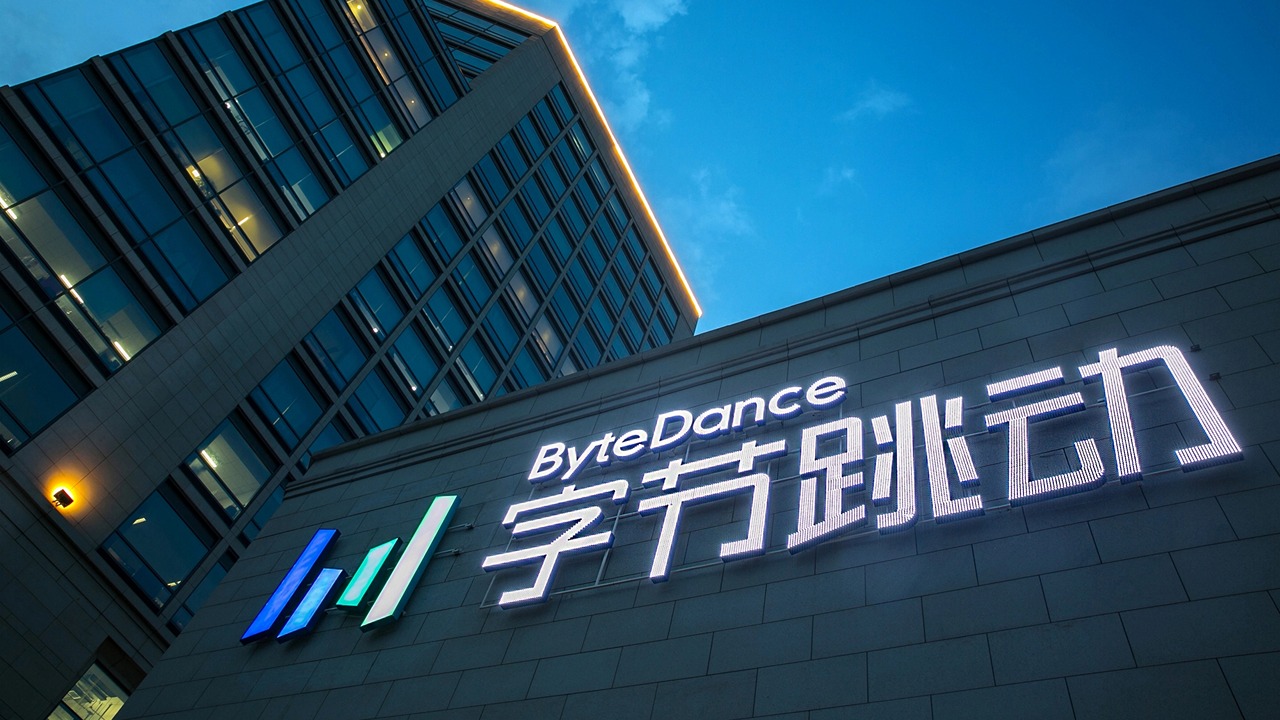 شركة ByteDance تستعيد مكانتها في سوق التقنية بتقييم يتجاوز 400 مليار دولار