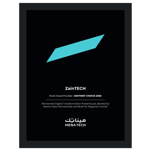 ZainTECH Trophy