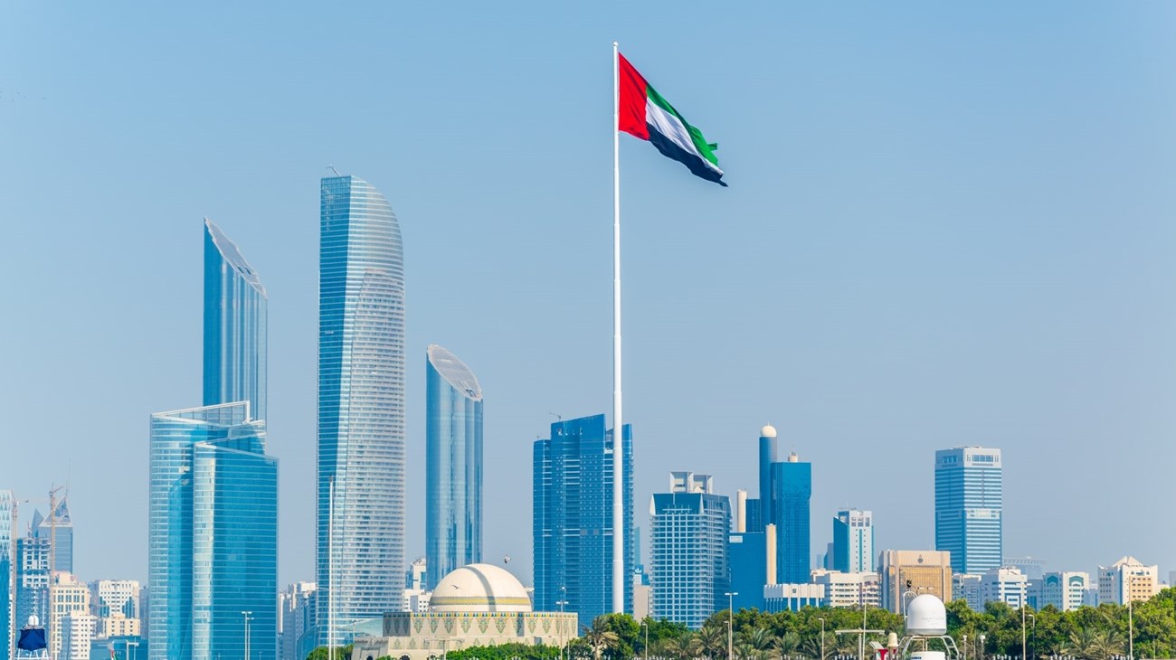لماذا تعد الإمارات الوجهة الأولى للاستثمار في الشرق الأوسط بالأخص للاستثمارات الأجنبية؟