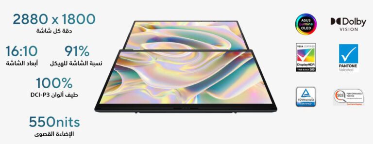 Dual-screen ASUS Lumina OLED laptop showcasing key display features including 2880x1800 resolution per screen, 16-10 aspect ratio, 91% screen-to-body ratio