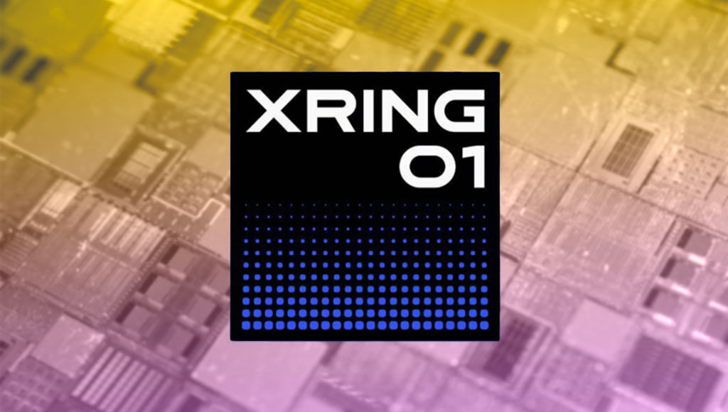شريحة XRING 01، أول شريحة من تصميم شركة شاومي الصينية بشكل داخلي
