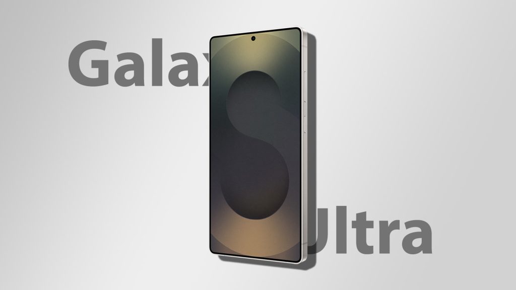 وداعاً للمتطفلين! سامسونج ستطلق شاشة سحرية في هاتف S26 Ultra تمنع التجسس عليك نهائياً
