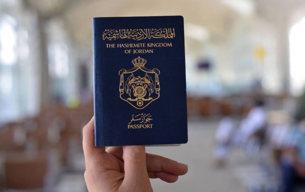 فيزا ديجيتال نوماد للأردنيين
