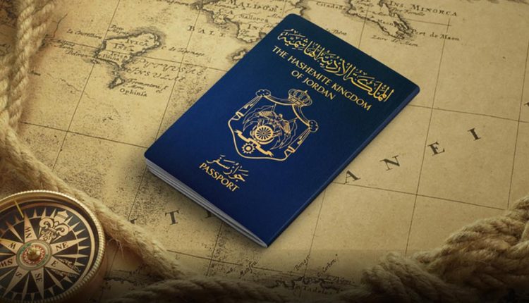 فيزا ديجيتال نوماد للأردنيين