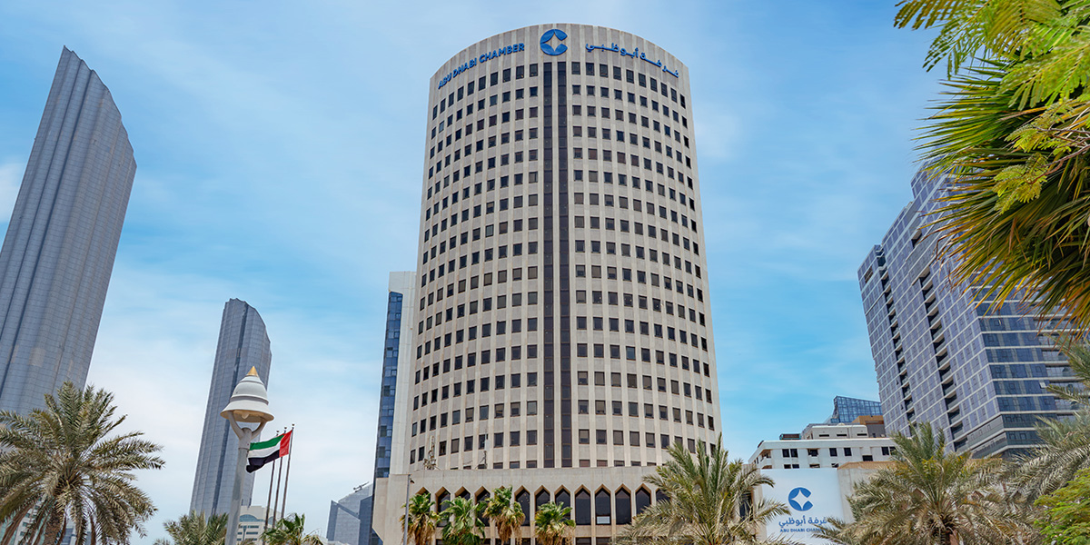 أبوظبي هي أسرع أسواق الذكاء الاصطناعي نمواً في المنطقة ومن الأسرع في العالم