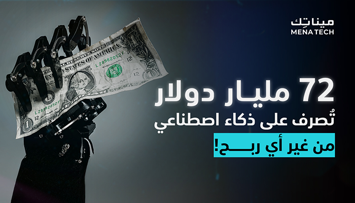 AMD-Documentaries-2-1-WEB