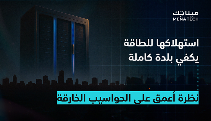 AMD-Documentaries-WEB-1-1