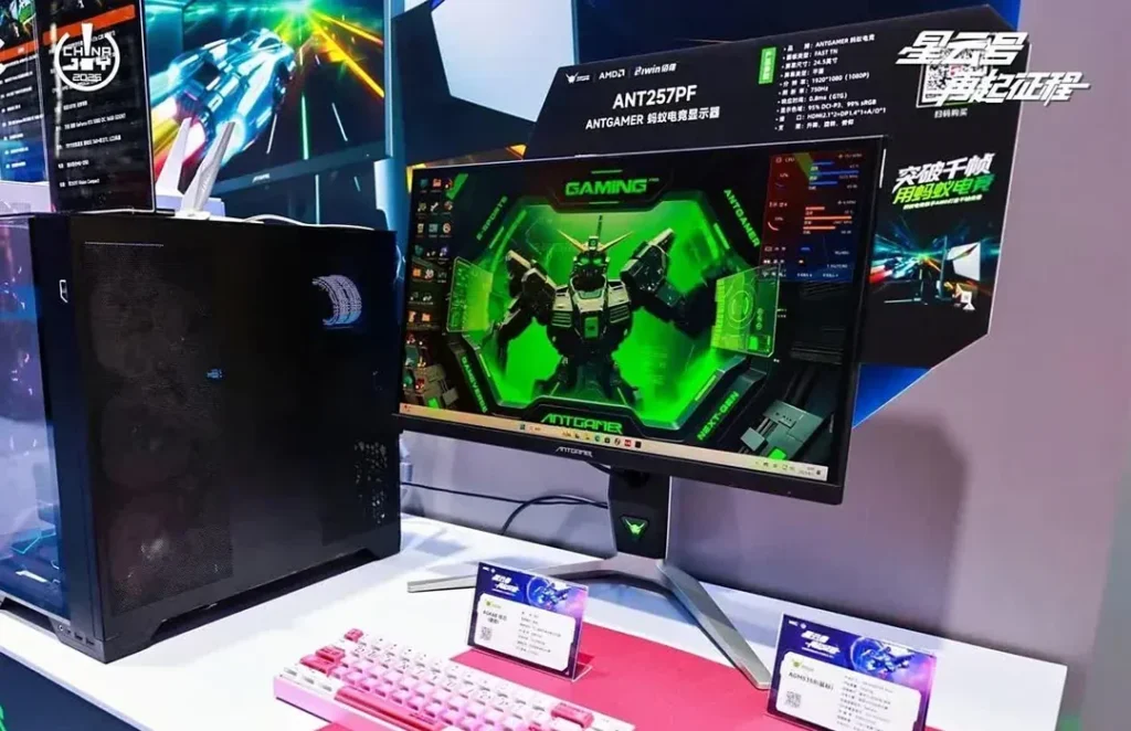 hkc launches ant esports ant257pf the worlds first 750hz v0 6jN05I7w52qgDwgRbEwfLKzKL5bym7 f rjooBklPg