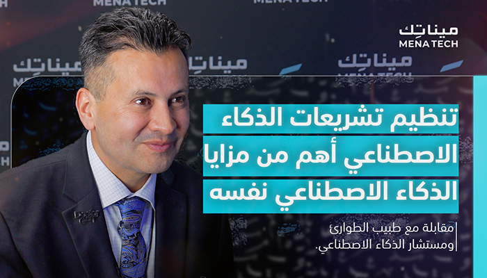 الدكتور هارفي كاسترو، طبيب الطوارئ ومستشار الذكاء الاصطناعي