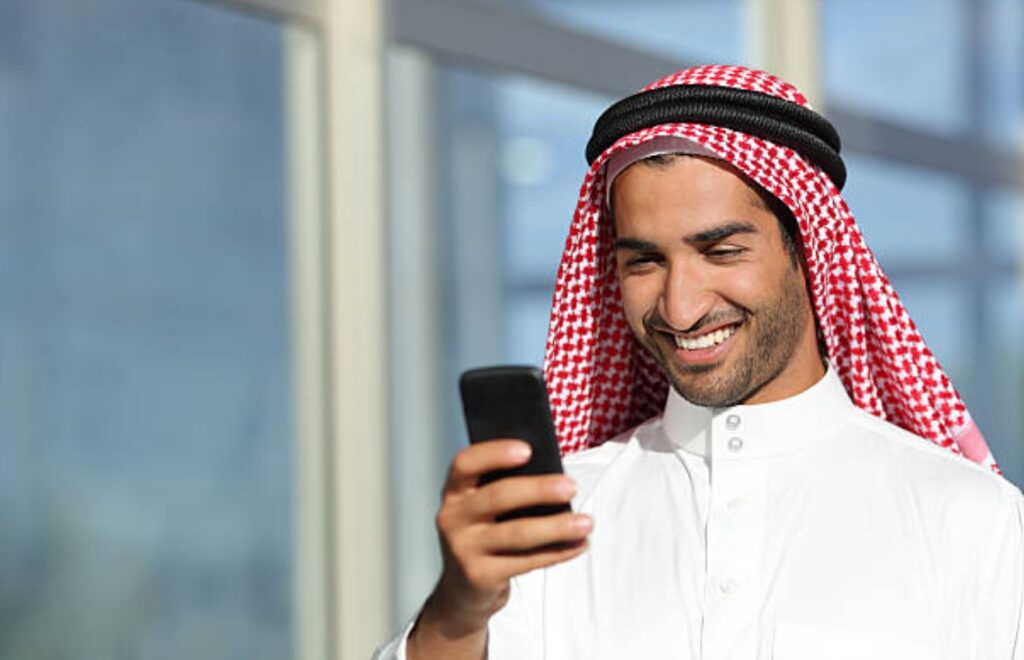  استعلام عن ايقاف خدمات