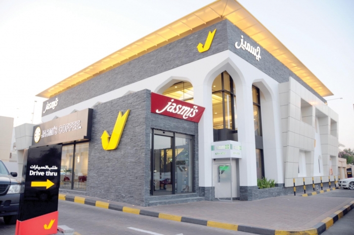 أهم التطبيقات المجانية في البحرين للآيفون