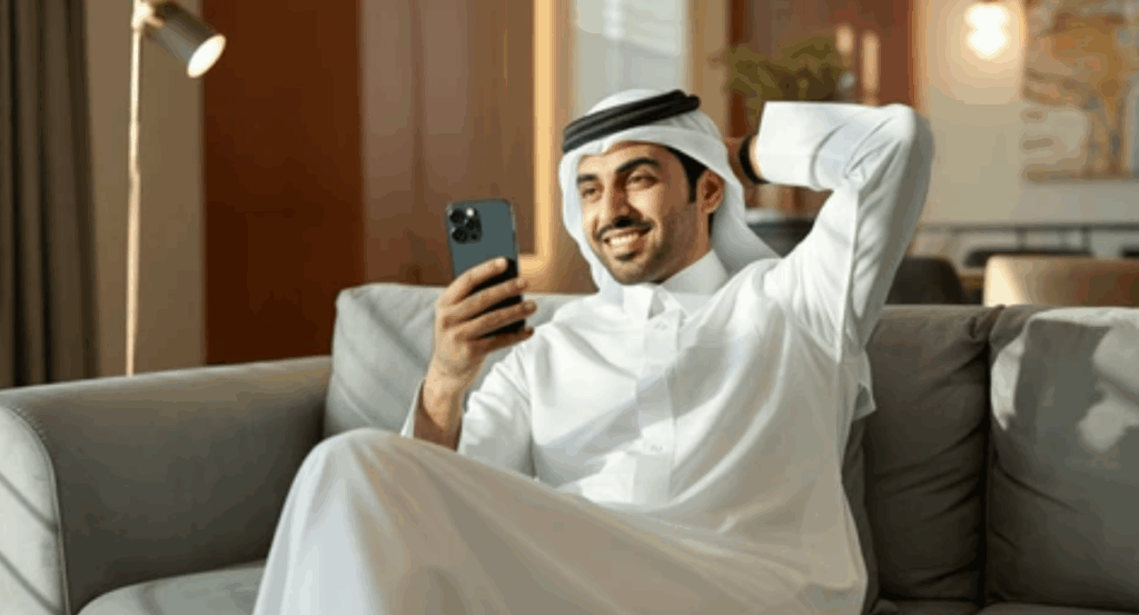 أهم التطبيقات المجانية في البحرين للآيفون