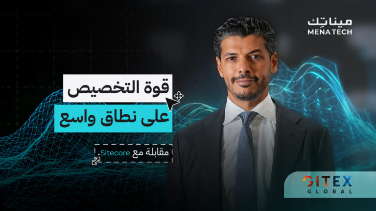 سليمان جعودة الرئيس التنفيذي لشركة سايتكور في الشرق الأوسط وإفريقيا