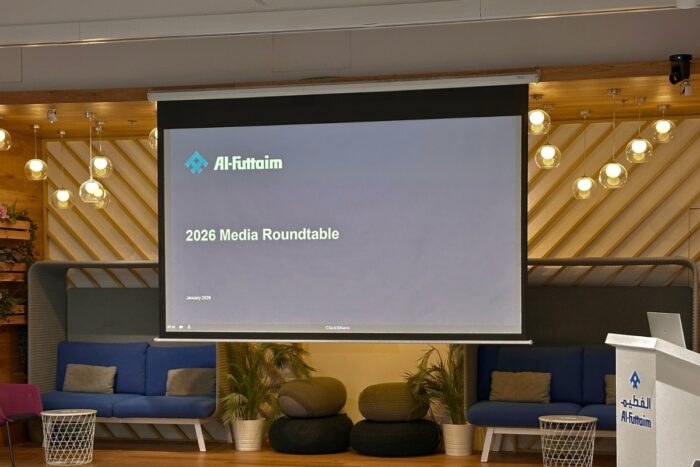 جلسة حوارية مع الإعلام أقامتها الفطيم في دبي في يناير 2026