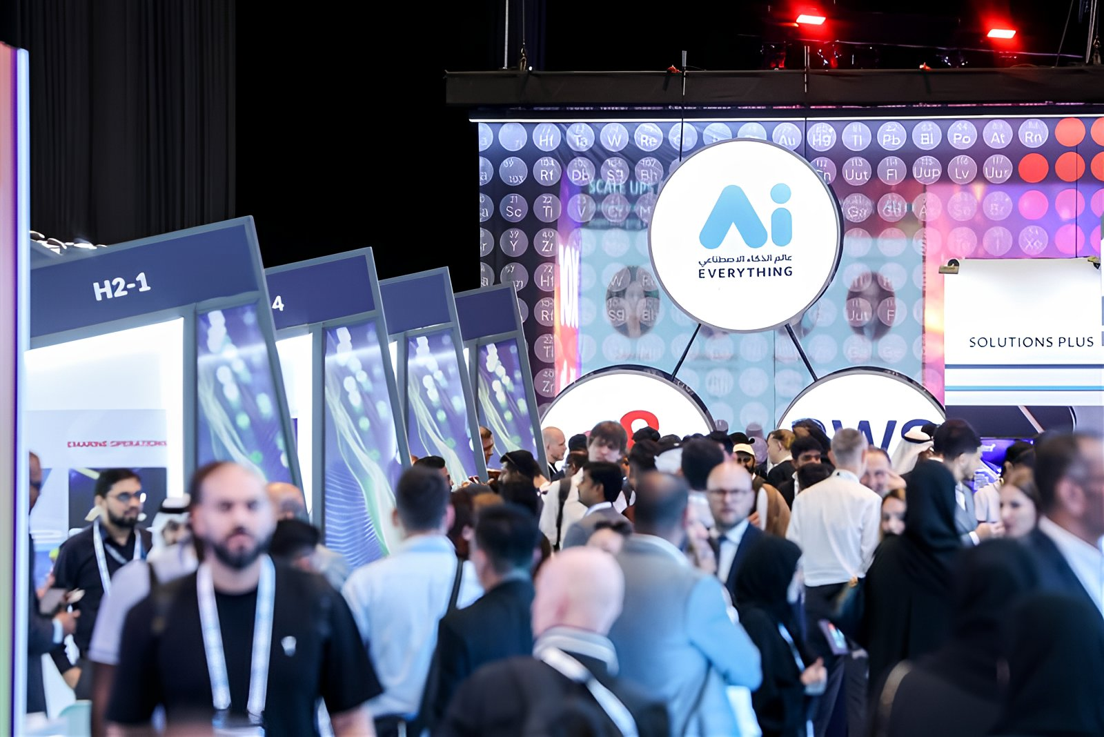 قمة ومعرض عالم الذكاء الاصطناعي «Ai Everything» الشرق الأوسط وإفريقيا- مصر 2026