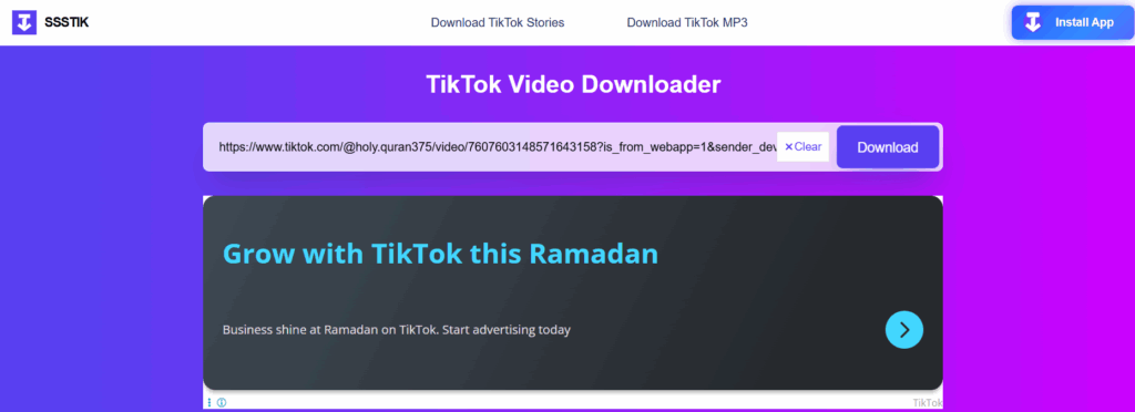 كيفية حفظ فيديو من التيك توك بدون علامة مائية