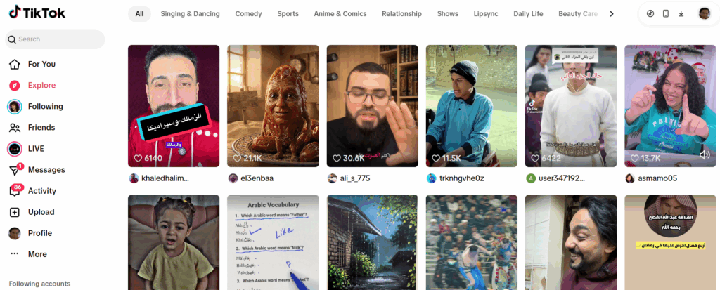 أفضل 12 بديل يوتيوب لعام 2026