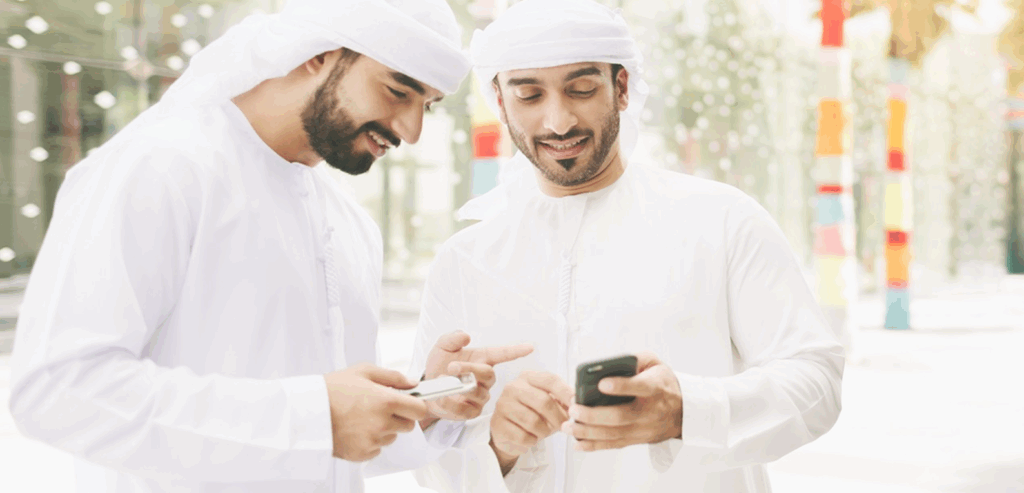 استعلام عن فاتورة اتصالات عبر تطبيق اتصالات