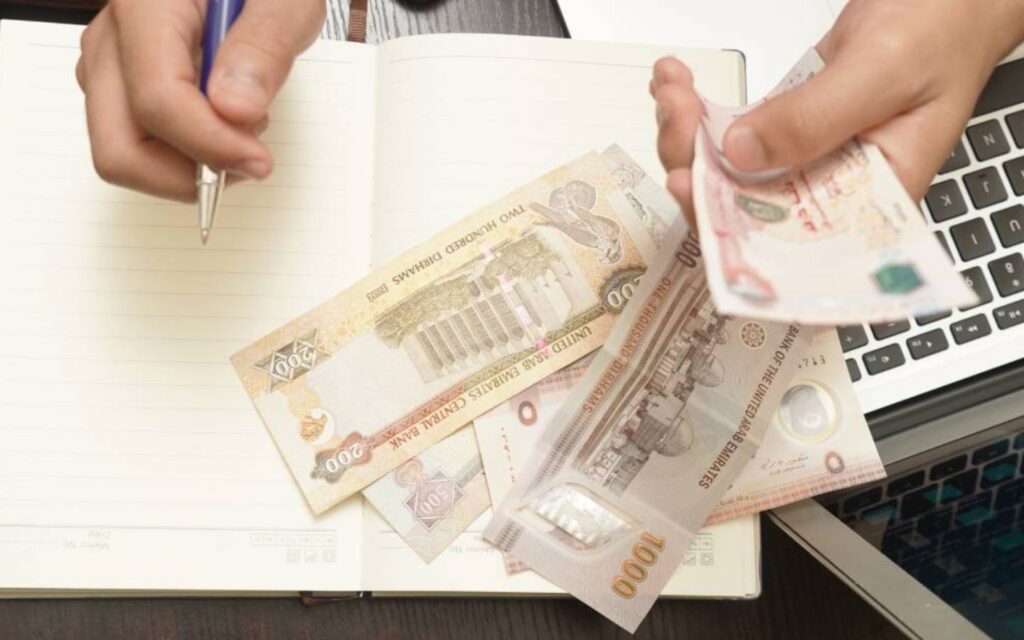 كيف يمكنني الاستعلام عن الغرامات برقم الهوية؟