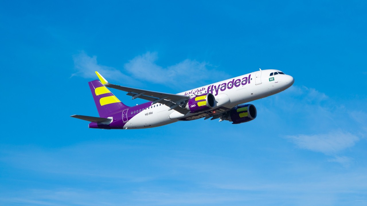 طريقة تغيير حجز طيران اديل او تعديل الحجز من خلال موقع أديل؟