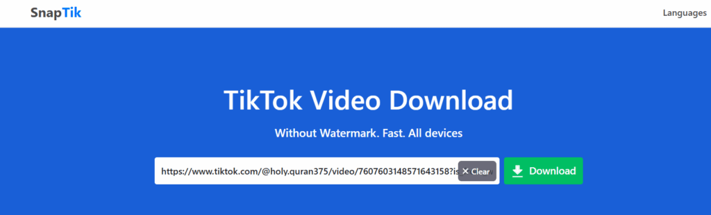 كيفية حفظ فيديو من التيك توك بدون علامة مائية