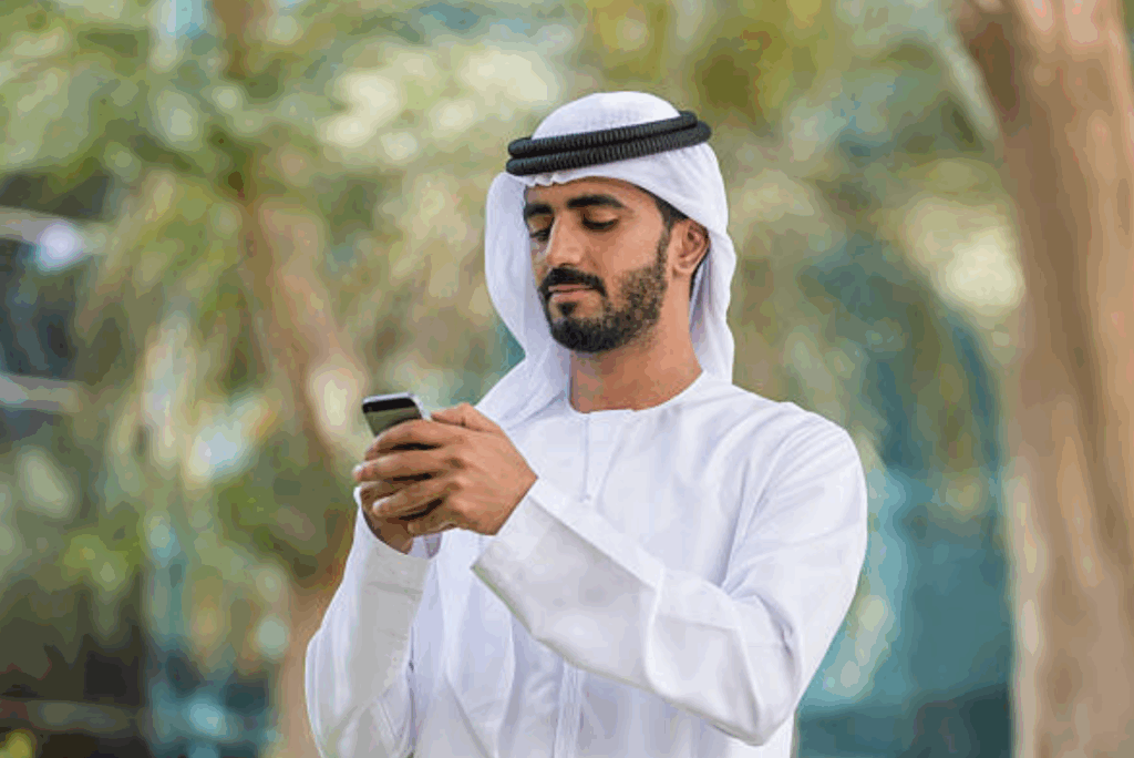 الاستعلام عن قضية عبر الهاتف الذكي