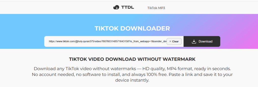 كيفية حفظ فيديو من التيك توك بدون علامة مائية