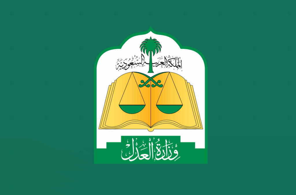 كيفية تحديث صك قديم إلى صك إلكتروني في دقائق