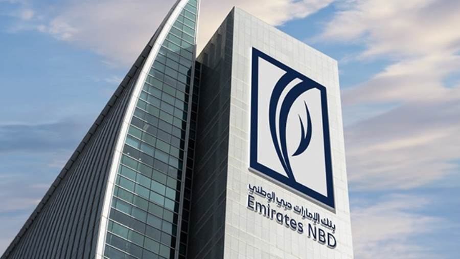 كيف يمكنني الاستعلام عن الغرامات برقم الهوية؟