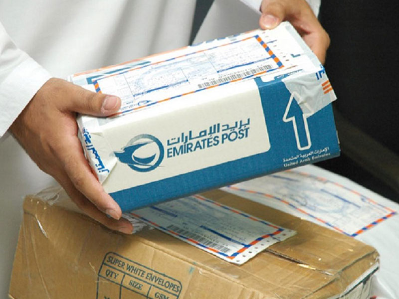 خطوات تتبع شحنة بريد الامارات