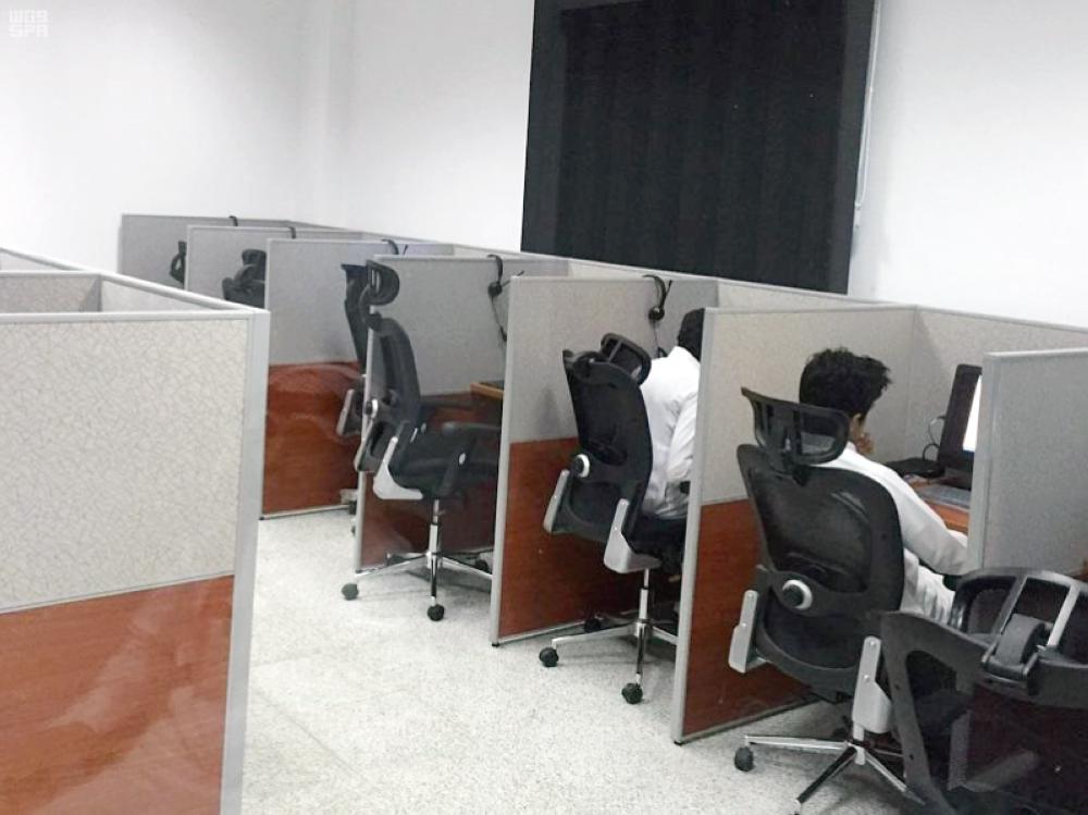 كيفية معرفة نتيجة اختبار القدرات المحوسب