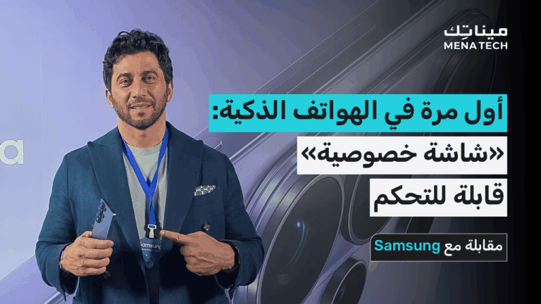 محمد العزاوي