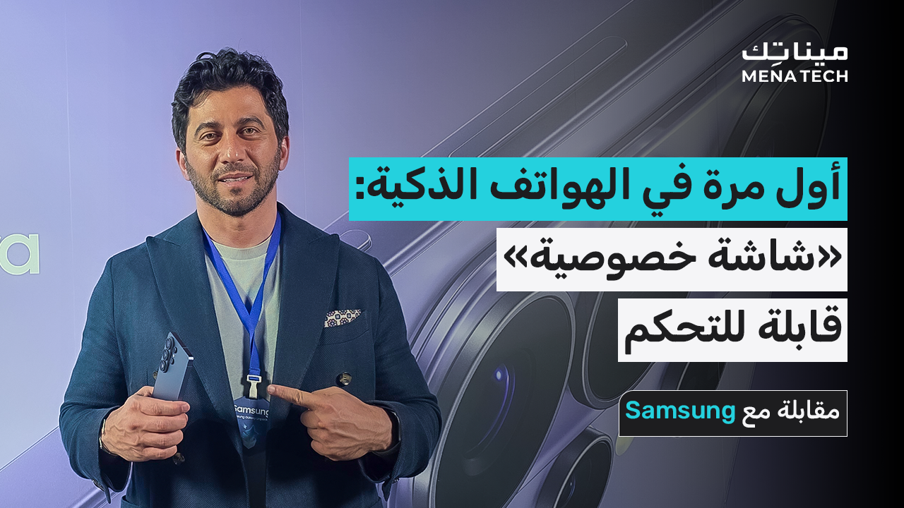 محمد العزاوي