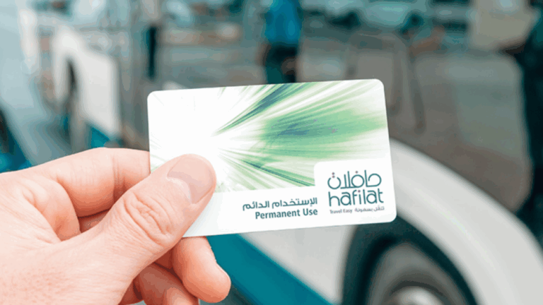 طريقة شحن بطاقة الحافلات أون لاين في الإمارات