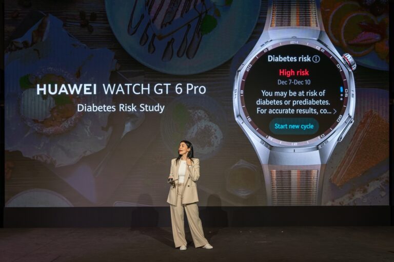 ميزة تقدير خطر مرض السكري في الساعات