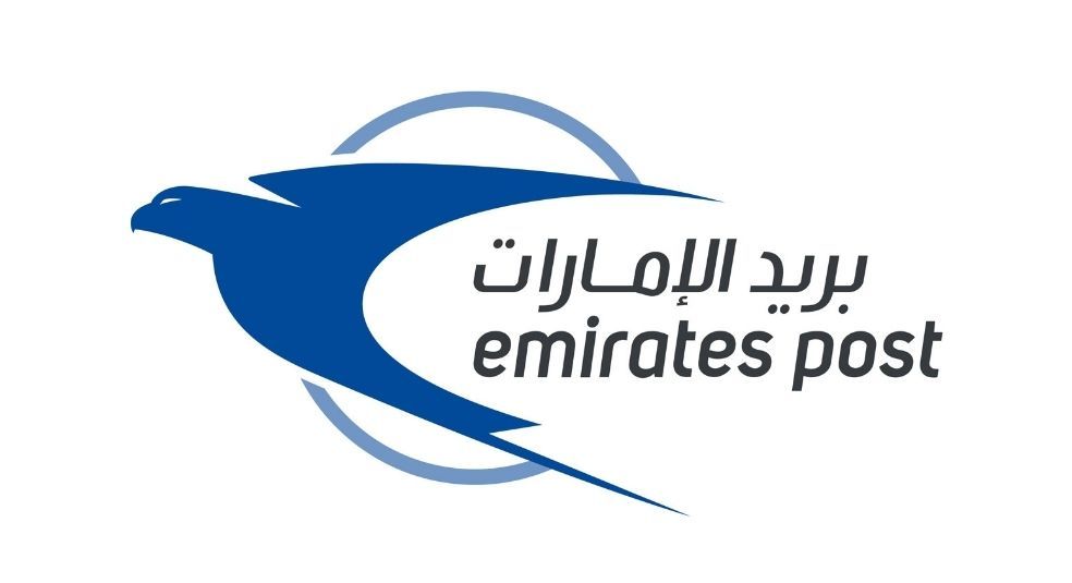خطوات تتبع شحنة بريد الامارات