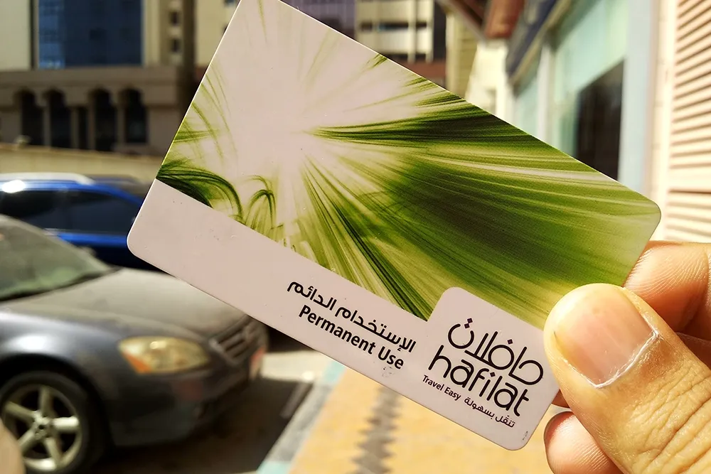 طريقة شحن بطاقة الحافلات أون لاين في الإمارات