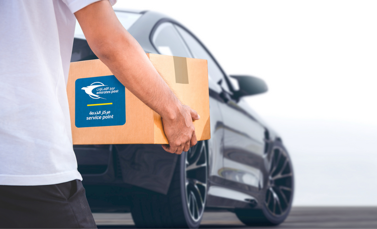 خطوات تتبع شحنة بريد الامارات